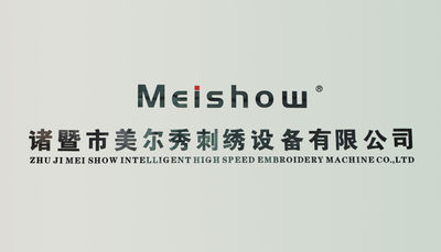 चीन Zhuji Meierxiu Embroidery Equipment Co., Ltd.