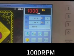 शुद्ध चेनील 30 सिर