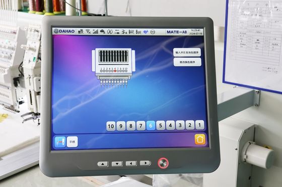 बहुमुखी रिबन कढ़ाई मशीन 220V 380V अनुकूलित कढ़ाई मशीन