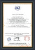 चीन Zhuji Meierxiu Embroidery Equipment Co., Ltd. प्रमाणपत्र