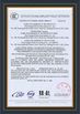 चीन Zhuji Meierxiu Embroidery Equipment Co., Ltd. प्रमाणपत्र