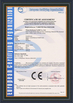 चीन Zhuji Meierxiu Embroidery Equipment Co., Ltd. प्रमाणपत्र